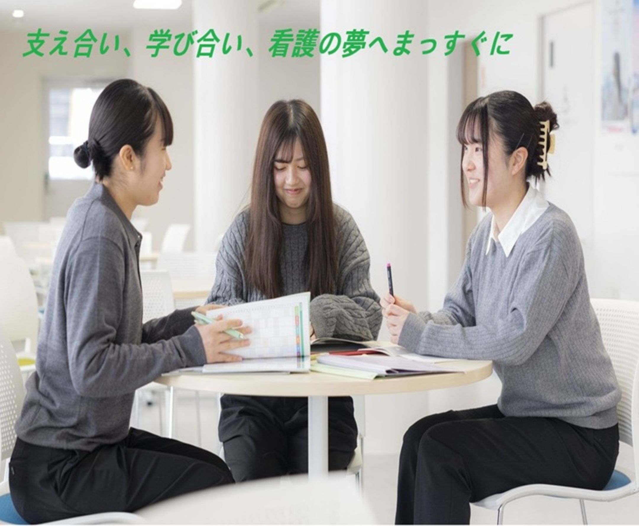 PCトップページスライダー1